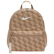 Nike Παιδική τσάντα πλάτης Brasilia JDI Mini Backpack 11L